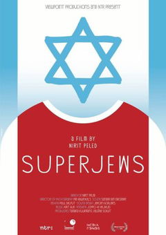 Superjoden van Ajax (2013)