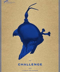 The Challenge (2016)