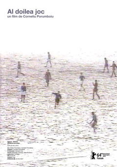 Al doilea joc (2014)