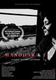 Ami O Manohor