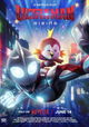 Ultraman Rising
