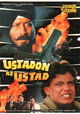 Ustadon Ke Ustad