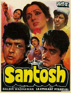 Santosh (1989)