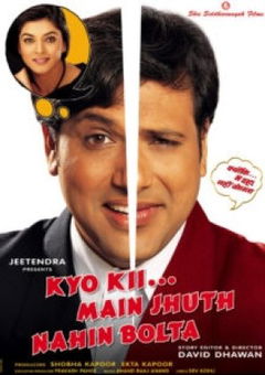 Kyo Kii... Main Jhuth Nahin Bolta (2001)
