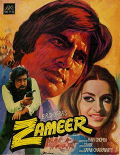 Zameer (1975)