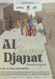 Al Djanat