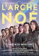 L'arche de Noé