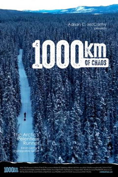 1000km of Chaos (2022)