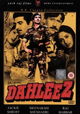 Dahleez