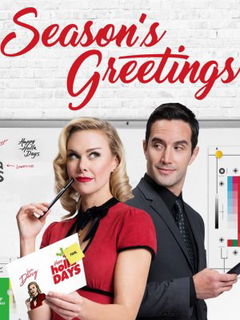 Season's Greetings (2016)