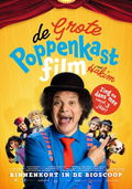 De Grote Poppenkast Film