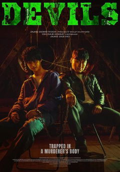 Devils (2023)