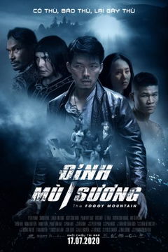 The Foggy Mountain (2020)
