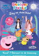 Peppa’s Bioscoop Feestje