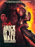 Cement: The final brick in the wall (2025)