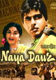 Naya Daur