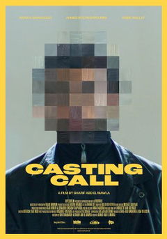 Casting Call (2024)