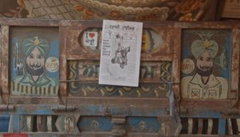 Trolley Times (2023)