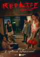 RedLife