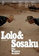 'Lolo & Sosaku' the Western Archive