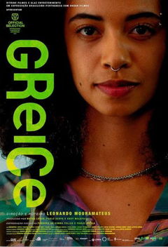 Greice (2024)