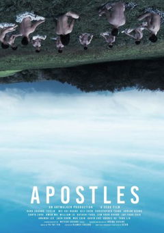 Apostles (2022)