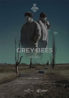 Grey Bees (2024)