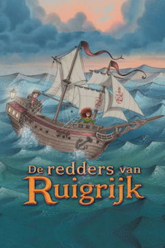 Het Verhaal Van... De Redders Van Ruigrijk (2024)