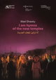 I am Hymns of the New Temples