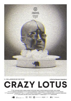 Crazy Lotus (2024)