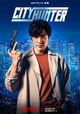 City Hunter