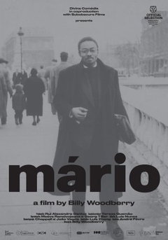 Mário (2024)