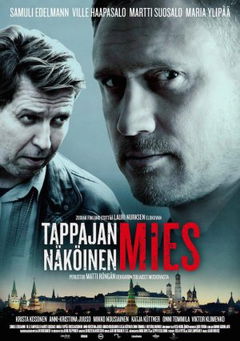 The Look of a Killer (2016)