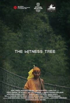 The Witness Tree (2023)