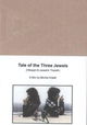 Tale of the Three Jewels