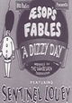 A Dizzy Day