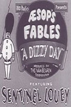 A Dizzy Day (1933)