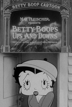 Betty Boop's Ups and Downs (1932)