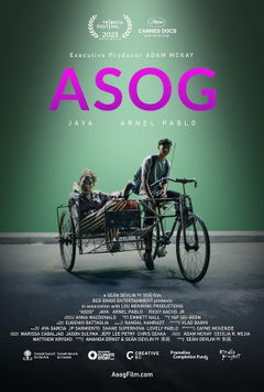 Asog (2023)