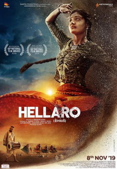 Hellaro (2019)