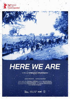 Here We Are (2024)
