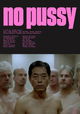 No Pussy