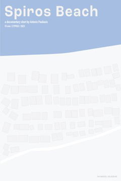 Spiros Beach (2023)