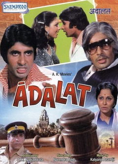 Adalat (1976)