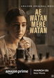 Ae Watan Mere Watan