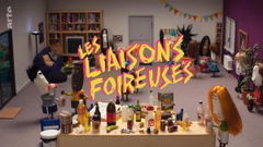 Les liaisons foireuses (2022)