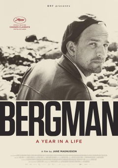 Bergman - Ett år, ett liv (2018)