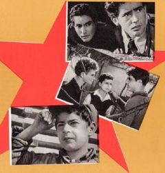 Debatik (1961)