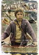 I Love Sarah Jane