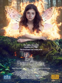 The Evil Fairy Queen (2024)